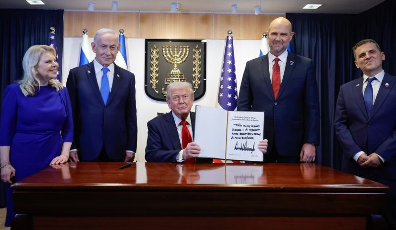 TRUMP_ISRAEL_CANAL92AM
