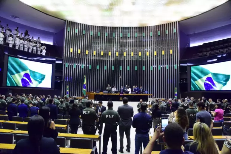 policia_legislativa-canal92am