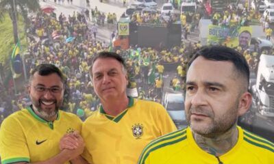 fora-wilson-lima-salazar-chama