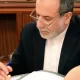 abbas-araghchi-irã-canal92am